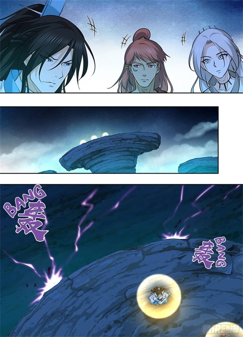 Page 8 of Chapter 313