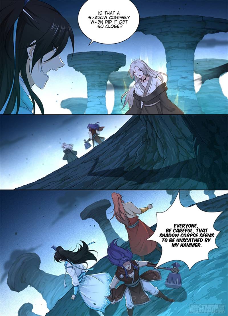 Page 4 of Chapter 314
