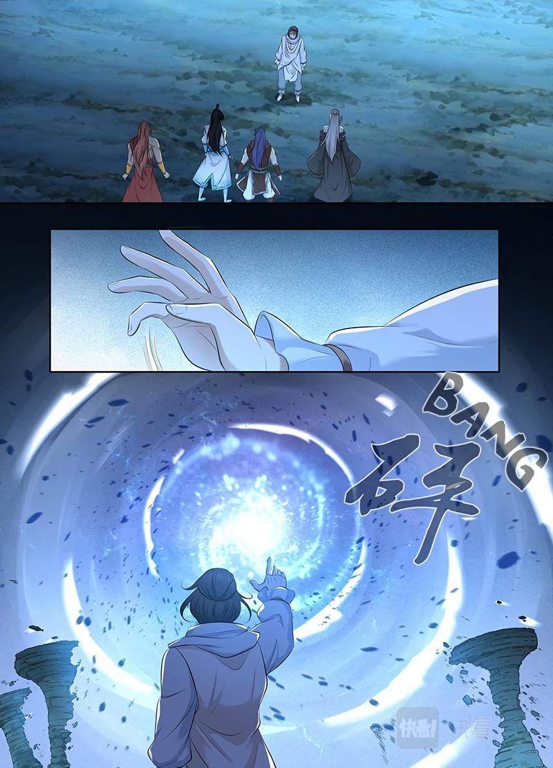 Page 2 of Chapter 317