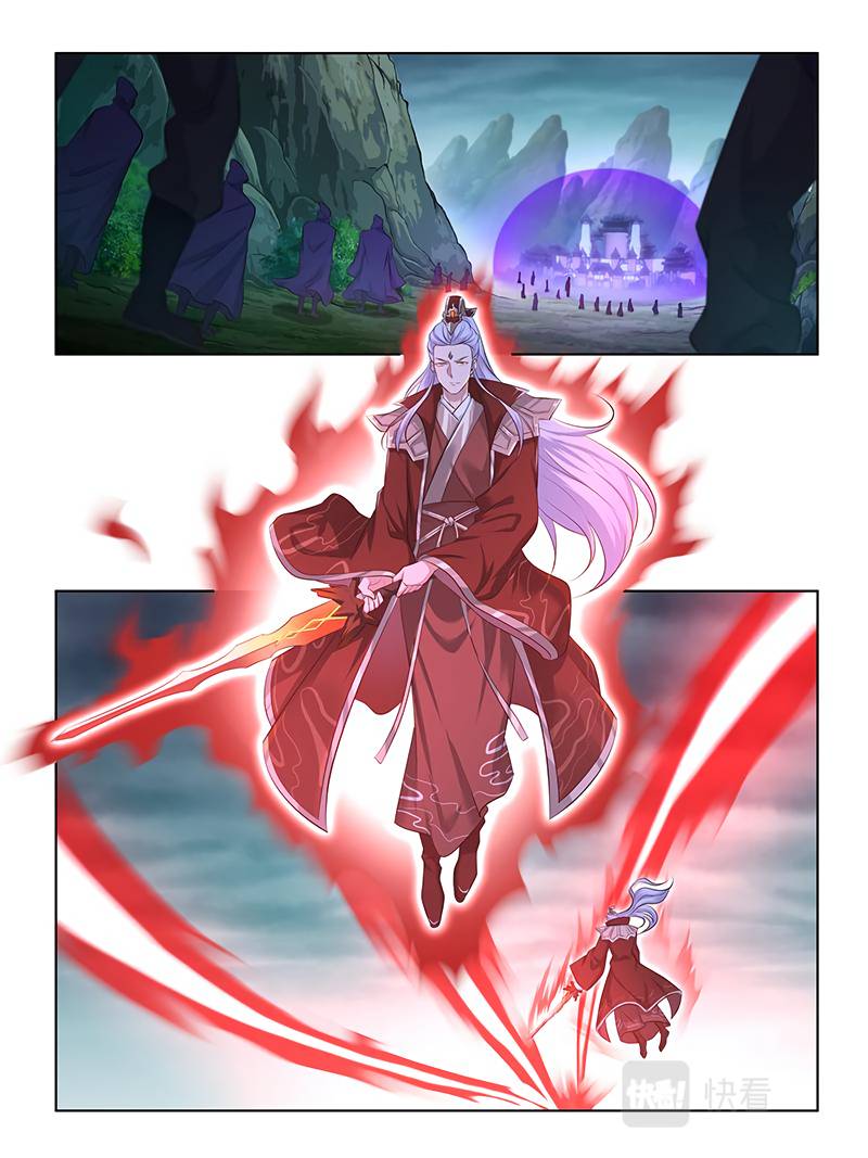 Page 5 of Chapter 317