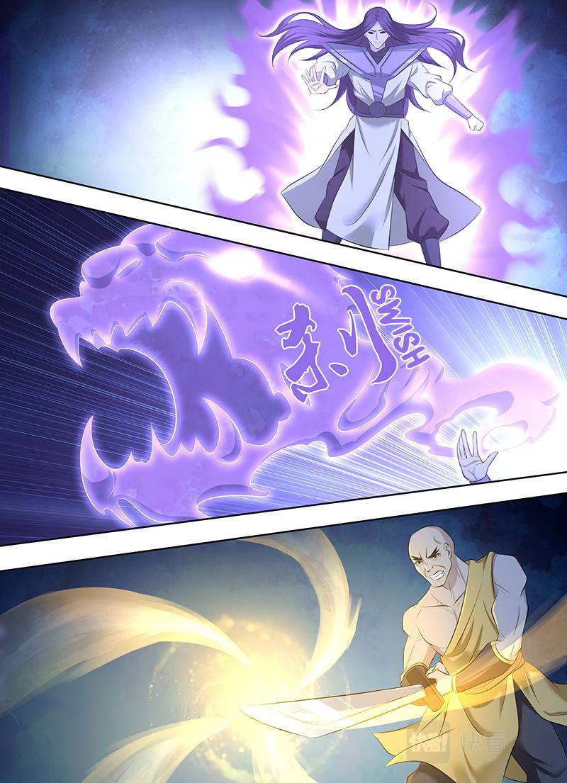 Page 6 of Chapter 317