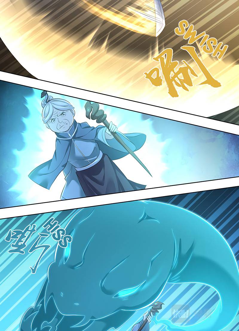 Page 7 of Chapter 317