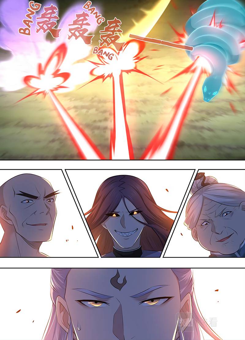 Page 8 of Chapter 317