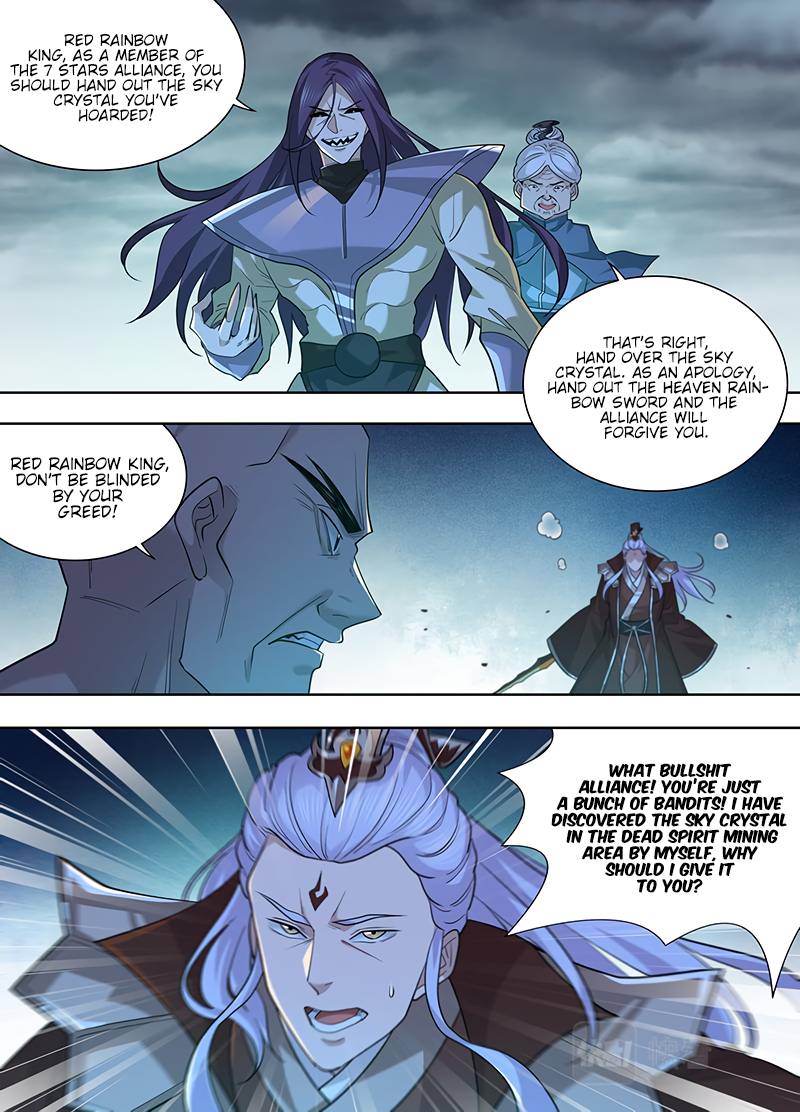 Page 11 of Chapter 317