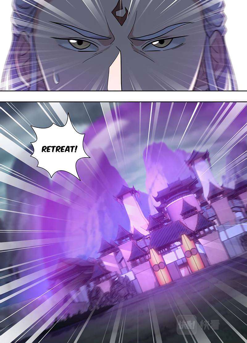 Page 14 of Chapter 317