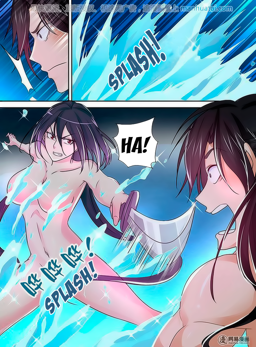 Page 13 of Chapter 34