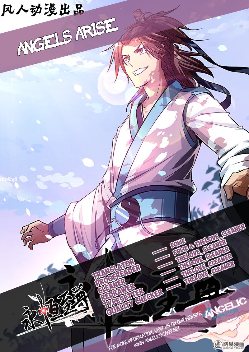 Page 1 of Chapter 4