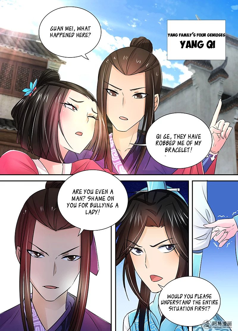 Page 15 of Chapter 4