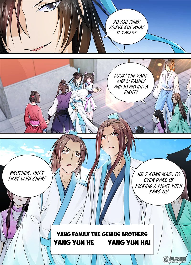 Page 17 of Chapter 4