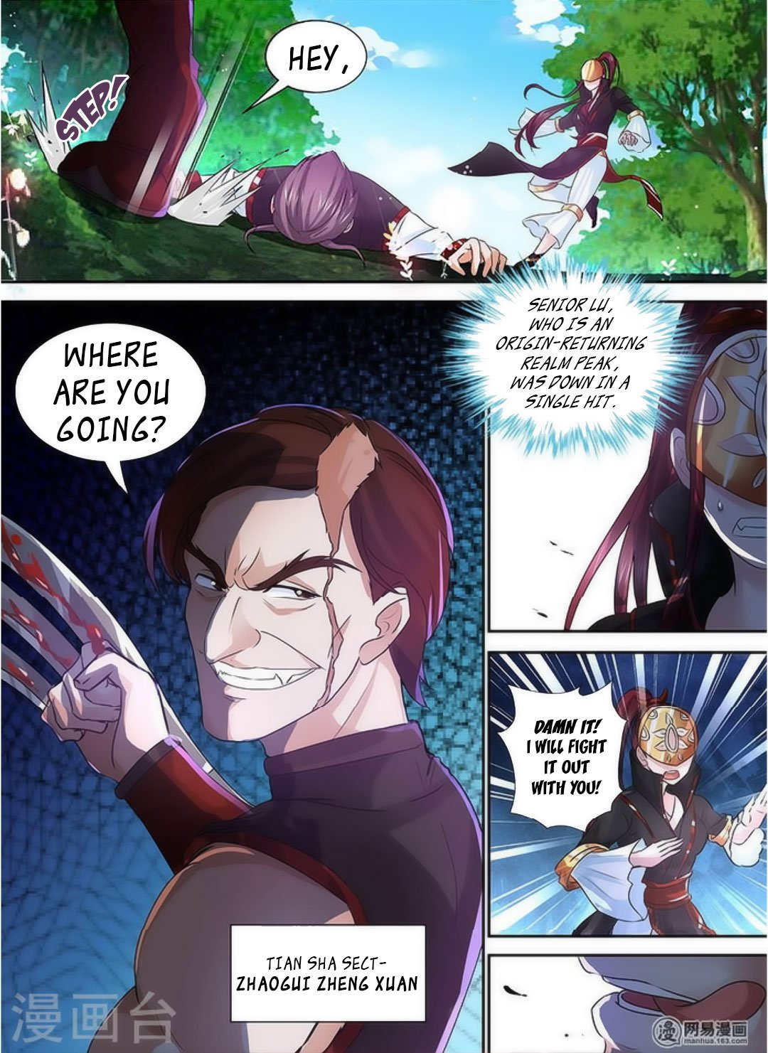 Page 5 of Chapter 40