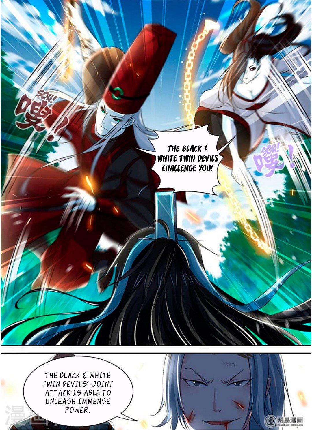 Page 7 of Chapter 44