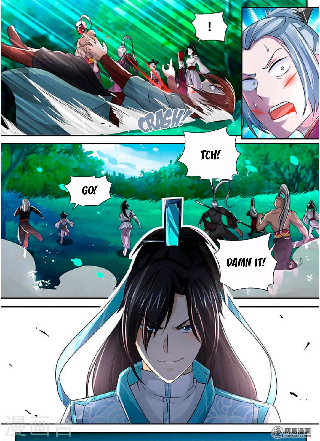 Page 17 of Chapter 44