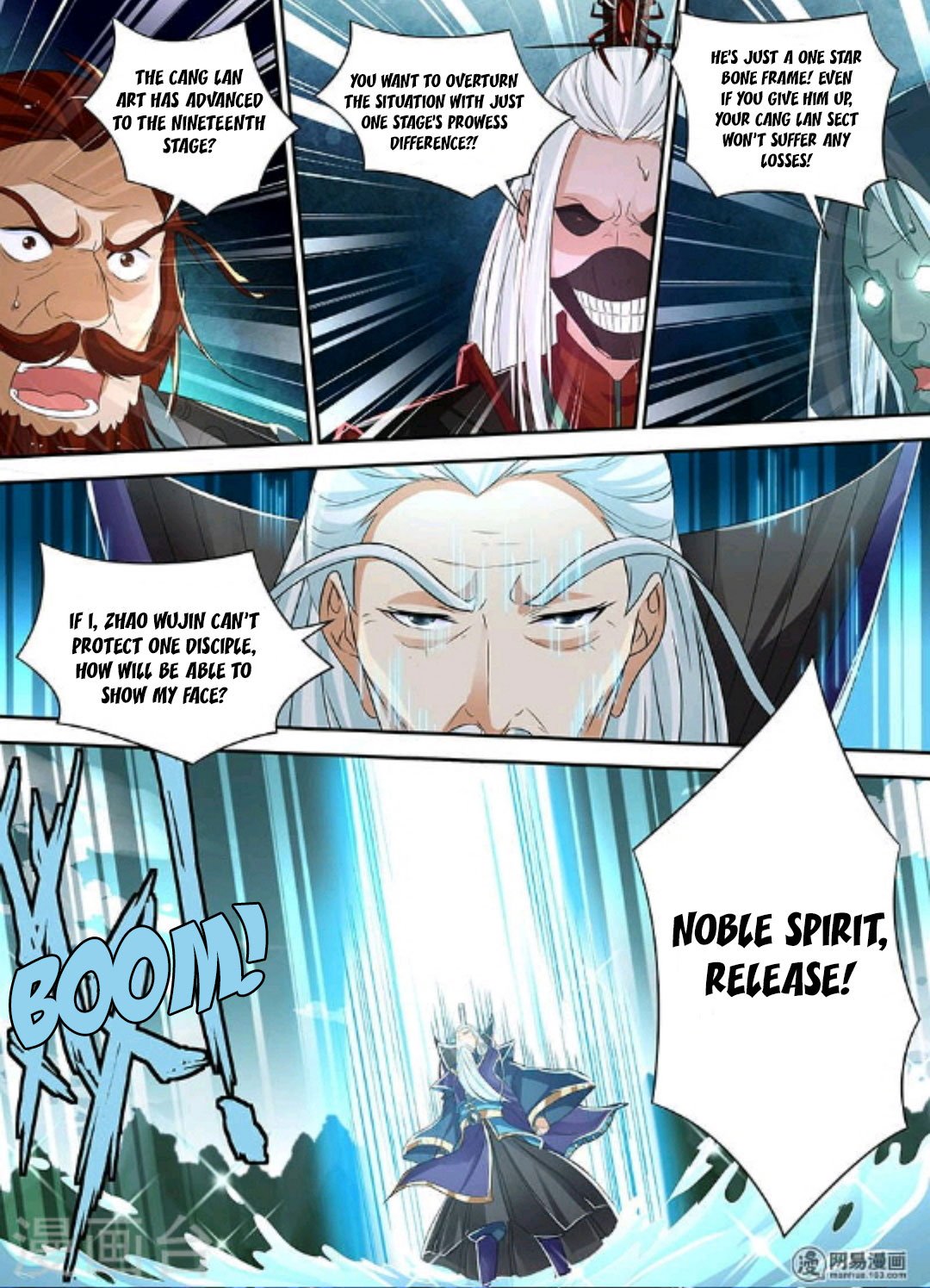 Page 6 of Chapter 47