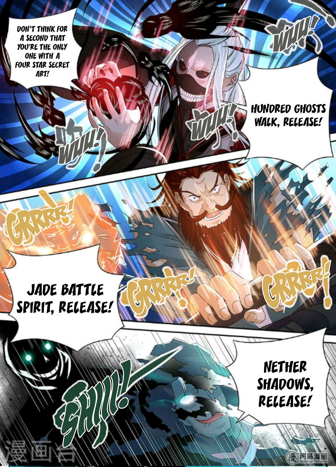 Page 7 of Chapter 47