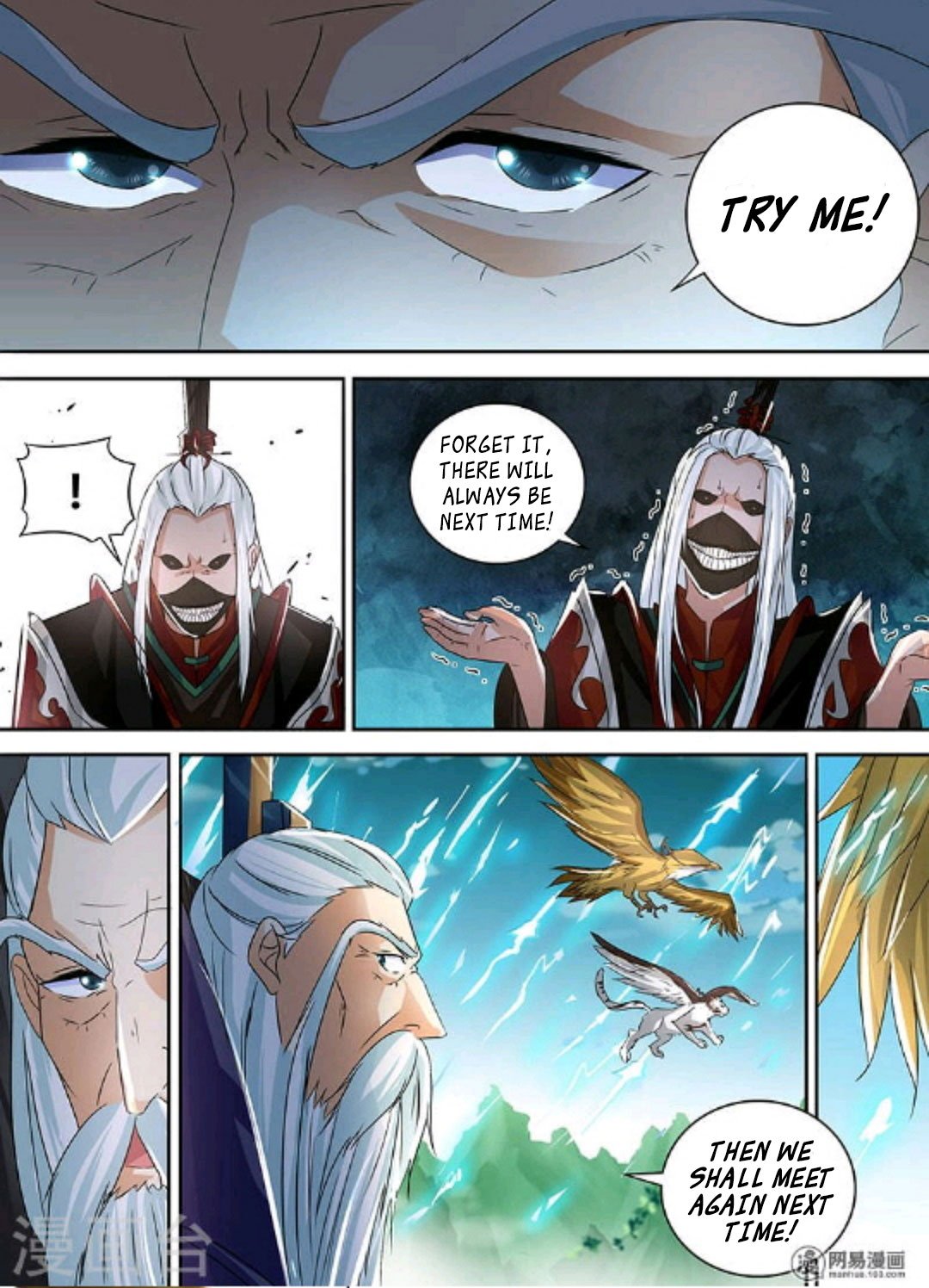 Page 13 of Chapter 47