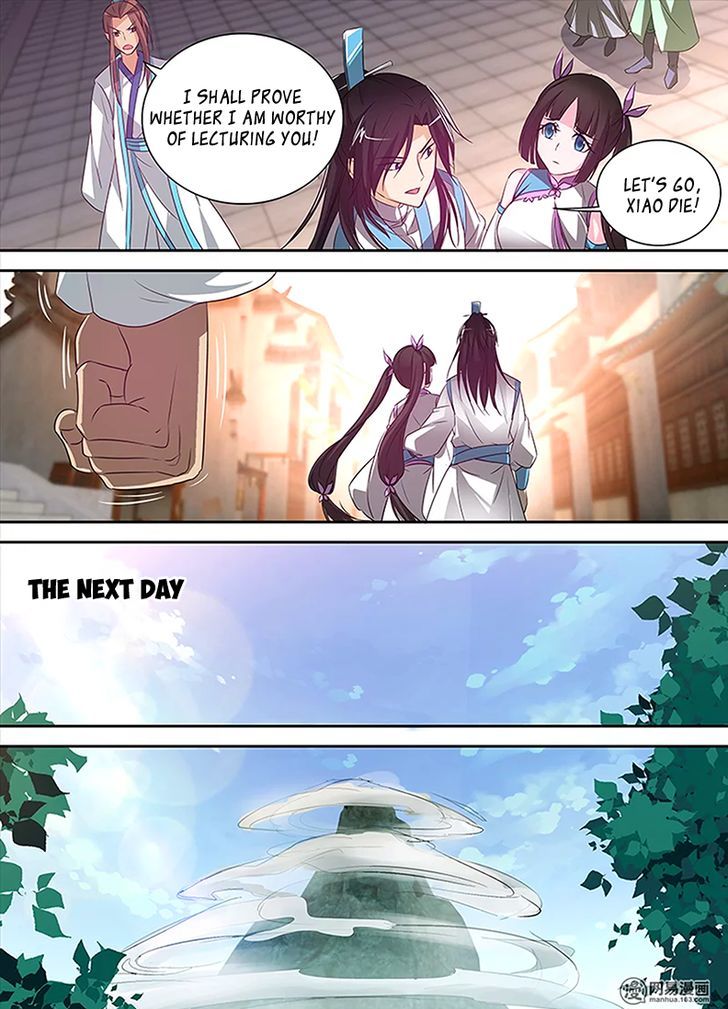 Page 13 of Chapter 5