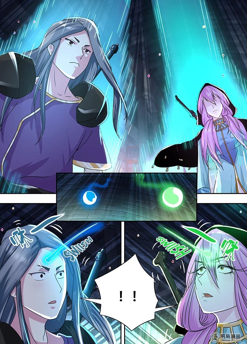Page 7 of Chapter 62