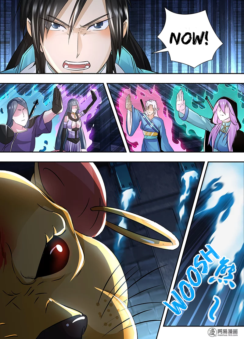Page 5 of Chapter 64