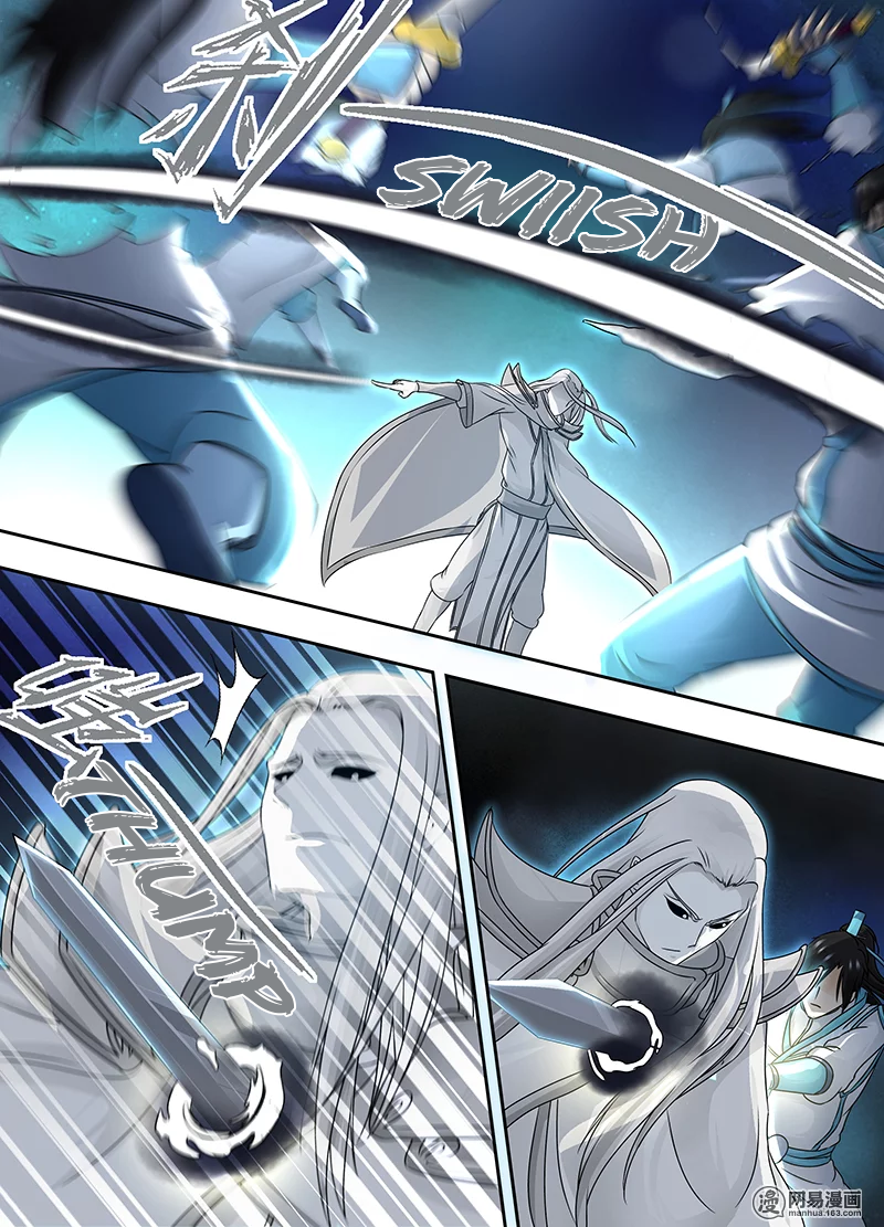 Page 12 of Chapter 65