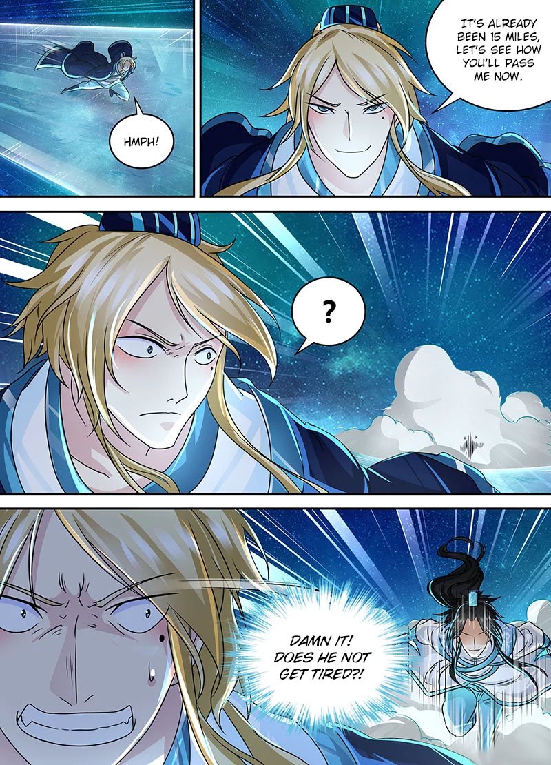 Page 4 of Chapter 69