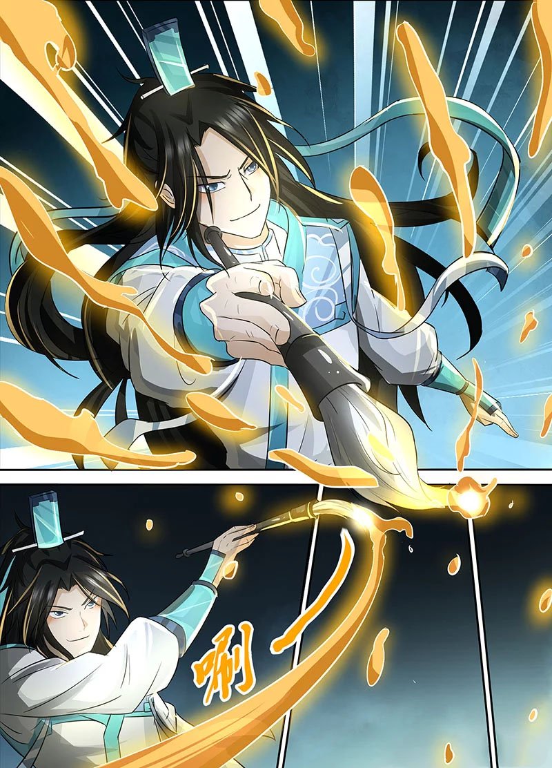 Page 11 of Chapter 69