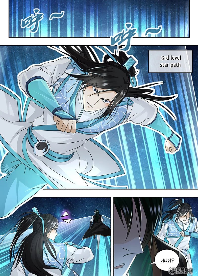 Page 2 of Chapter 71