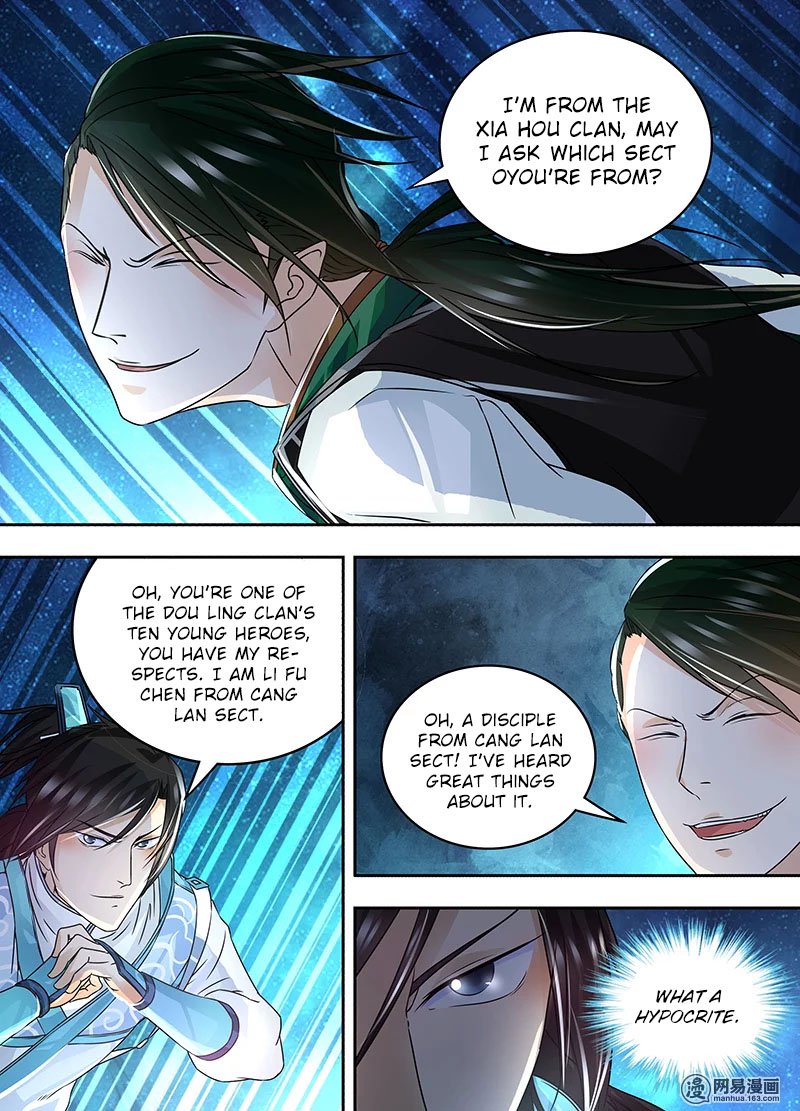 Page 3 of Chapter 71