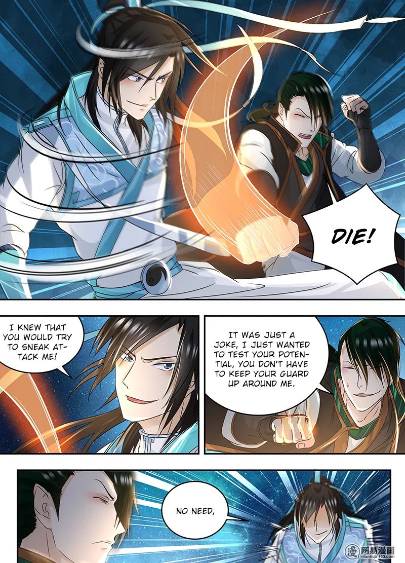 Page 5 of Chapter 71