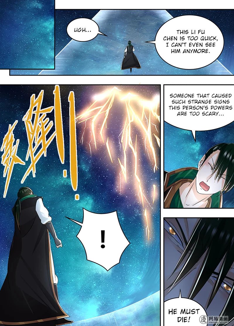 Page 7 of Chapter 71
