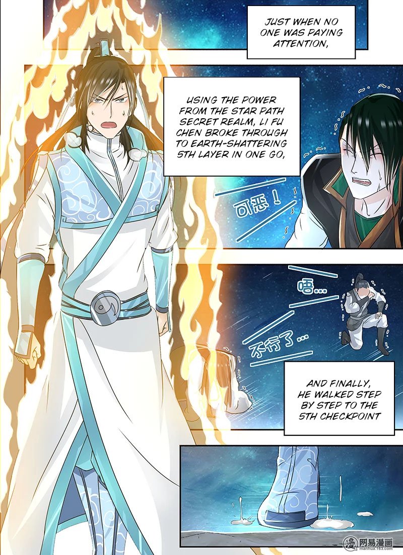 Page 11 of Chapter 71
