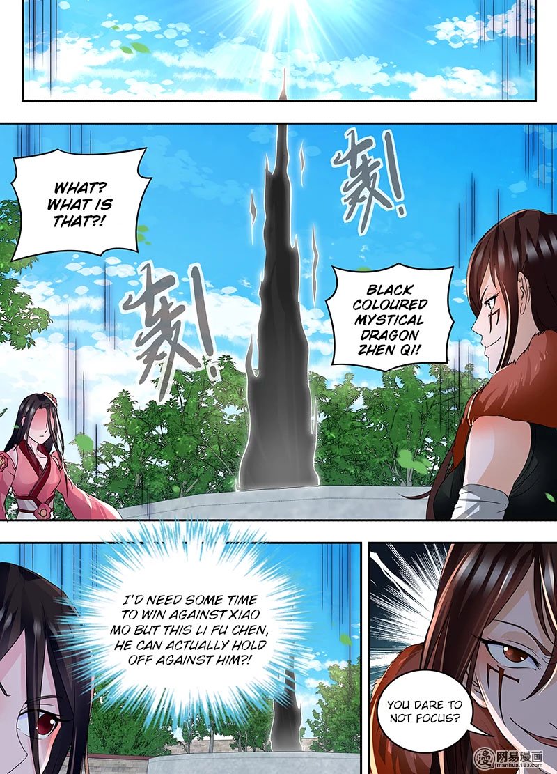 Page 2 of Chapter 74