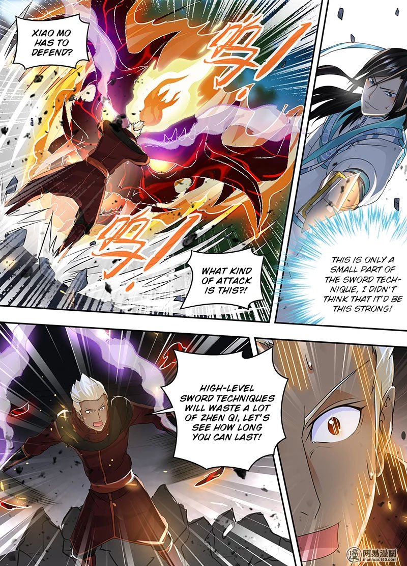 Page 6 of Chapter 74