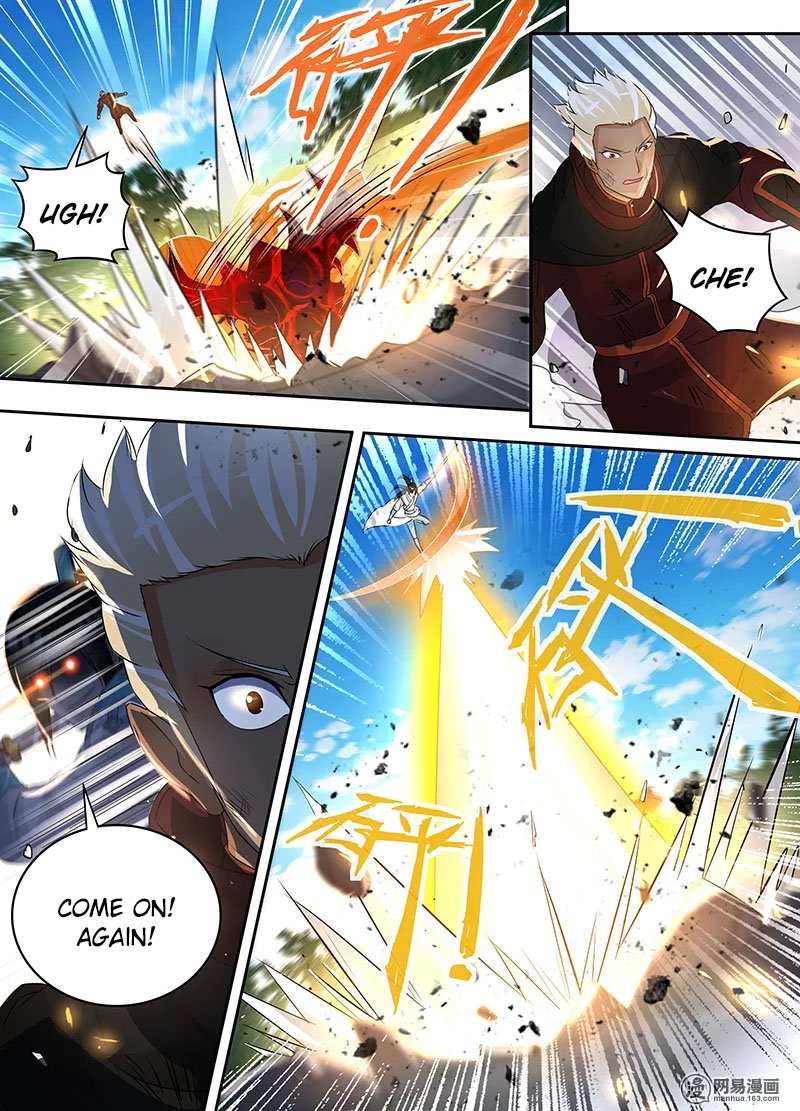 Page 7 of Chapter 74