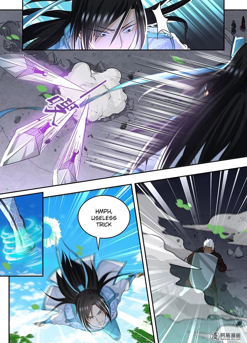 Page 8 of Chapter 74