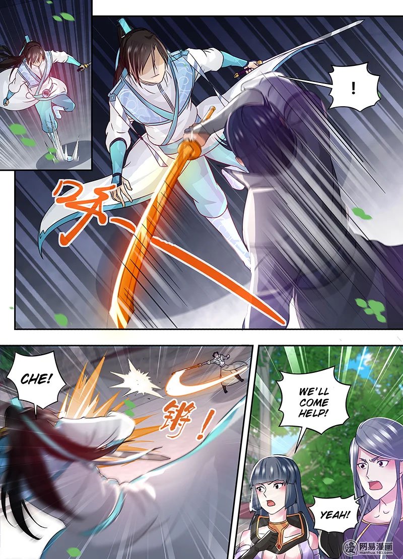 Page 10 of Chapter 74
