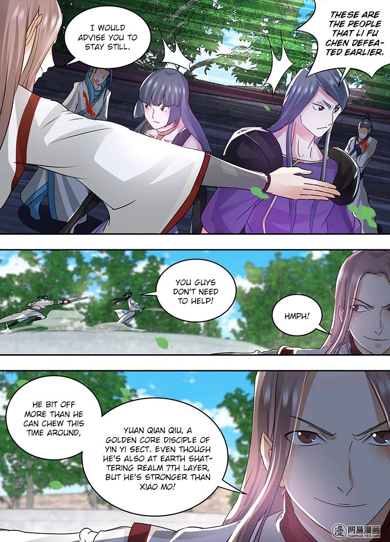 Page 11 of Chapter 74