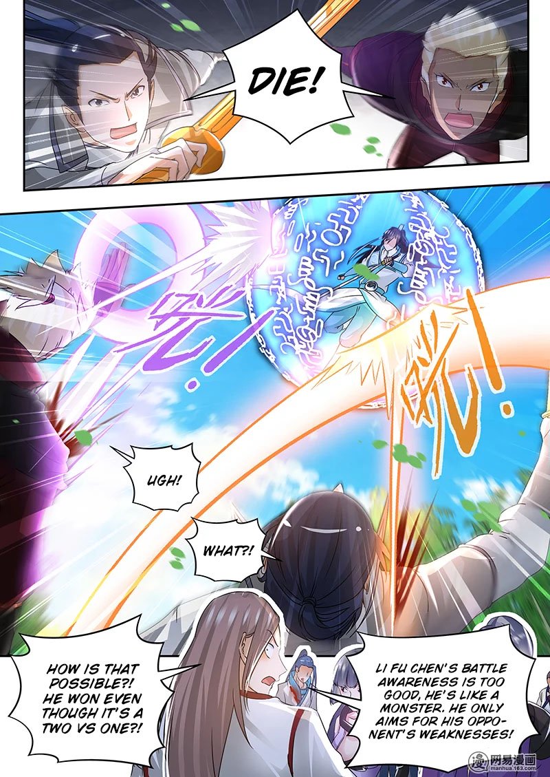 Page 12 of Chapter 74