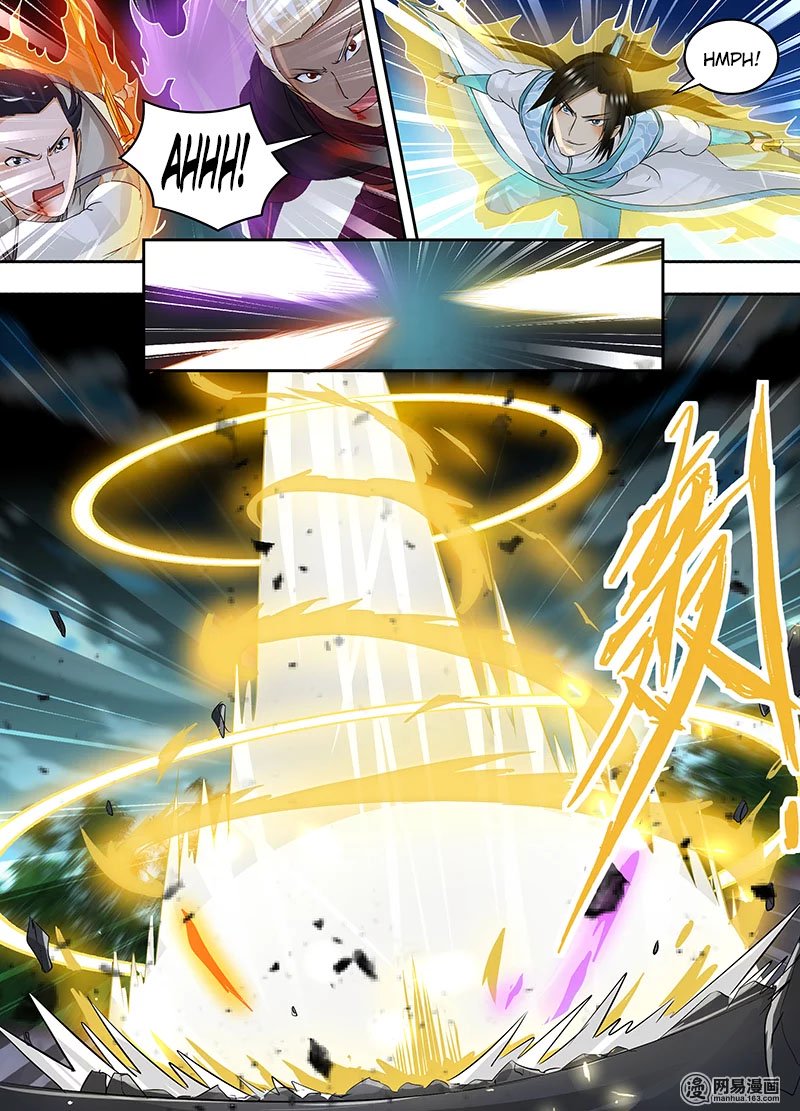 Page 13 of Chapter 74