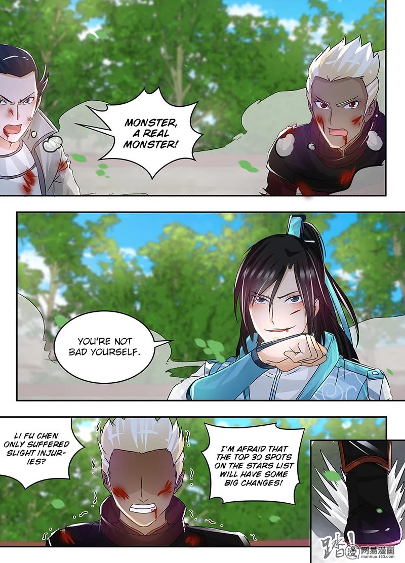 Page 14 of Chapter 74