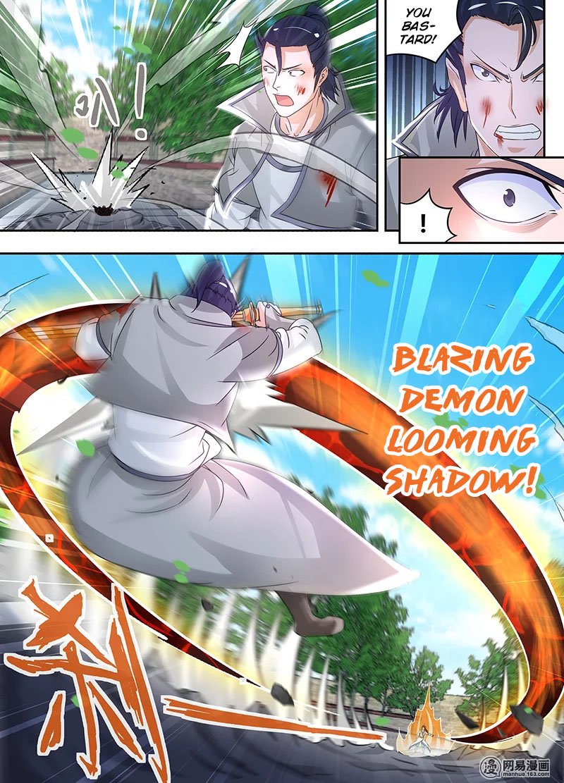 Page 16 of Chapter 74