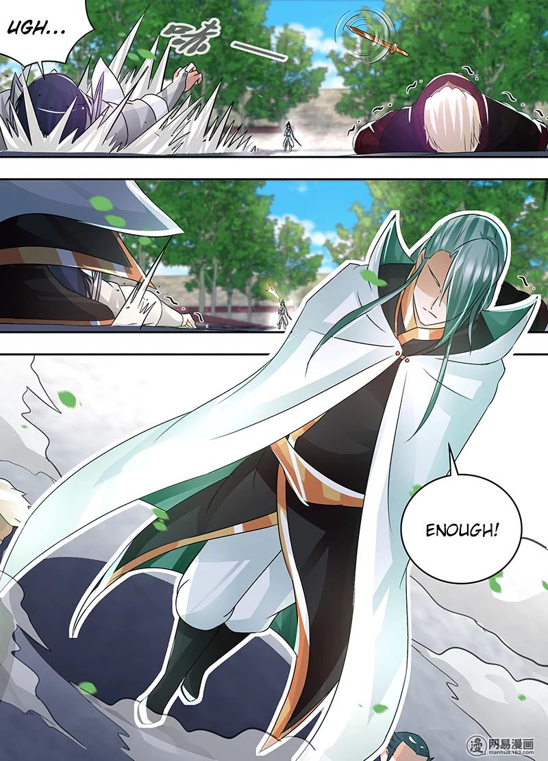 Page 17 of Chapter 74