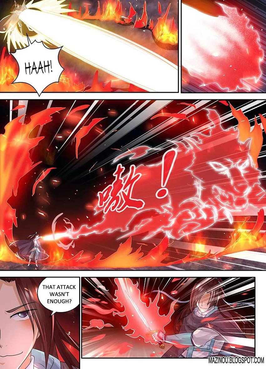 Page 4 of Chapter 78