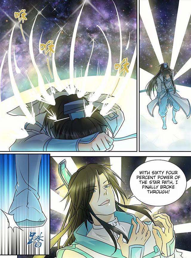 Page 2 of Chapter 85