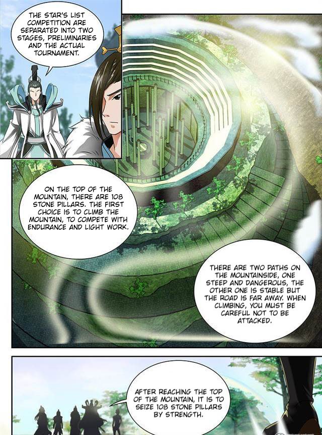 Page 4 of Chapter 86