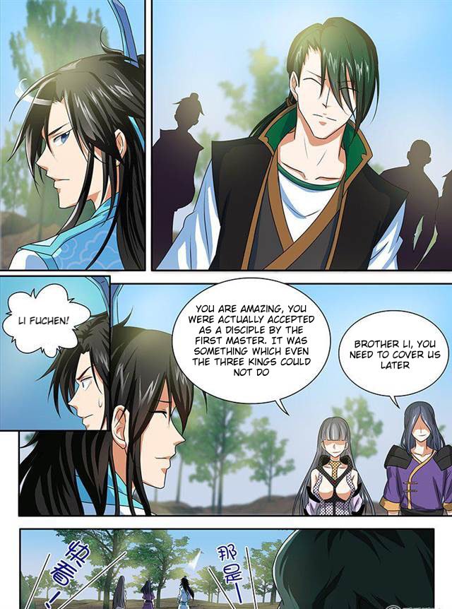 Page 5 of Chapter 86