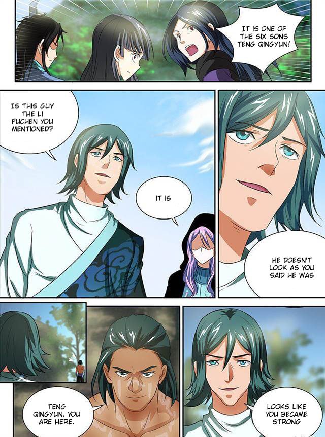 Page 7 of Chapter 86