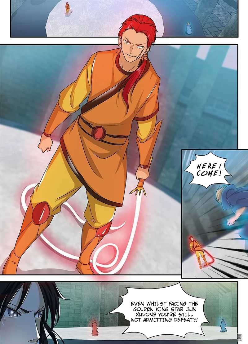 Page 3 of Chapter 88