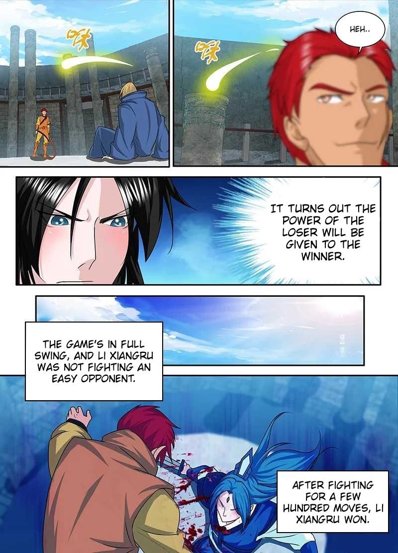 Page 5 of Chapter 88