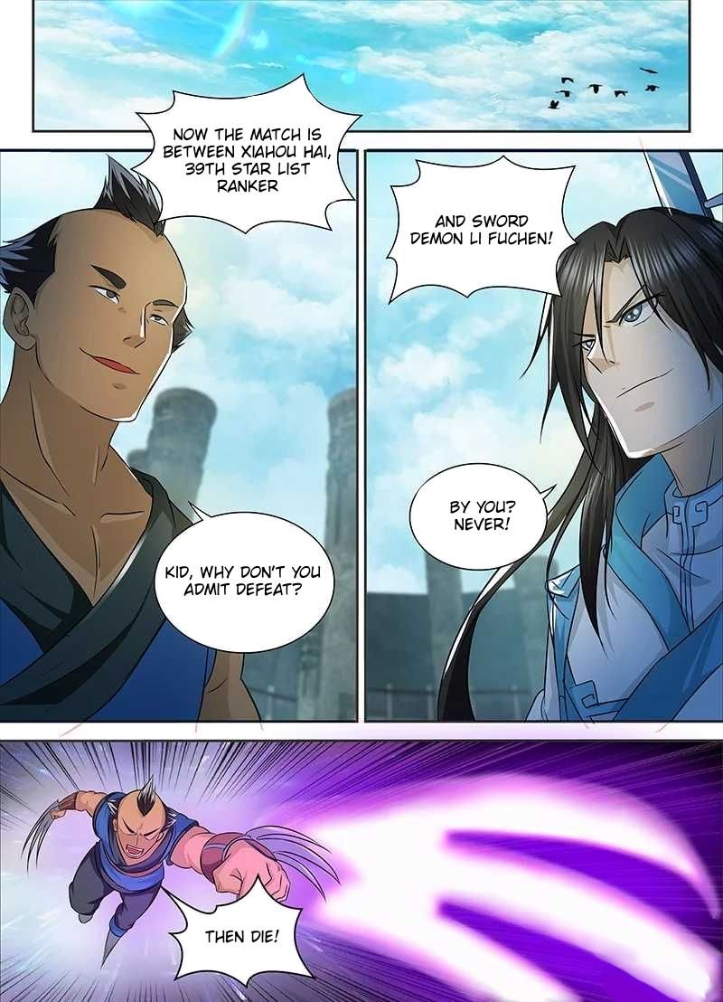 Page 10 of Chapter 88