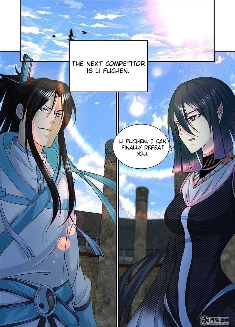 Page 13 of Chapter 88